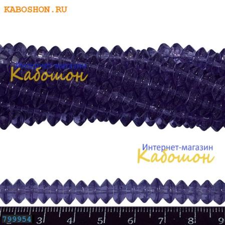Бусины стеклянные граненые 8х4 мм танзанит