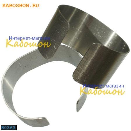 Основа для браслета сформованная 32 мм
