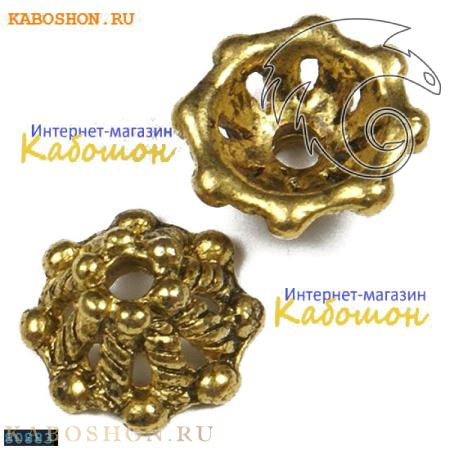 Колпачок "корзинка" 10 мм старинное золото 80883