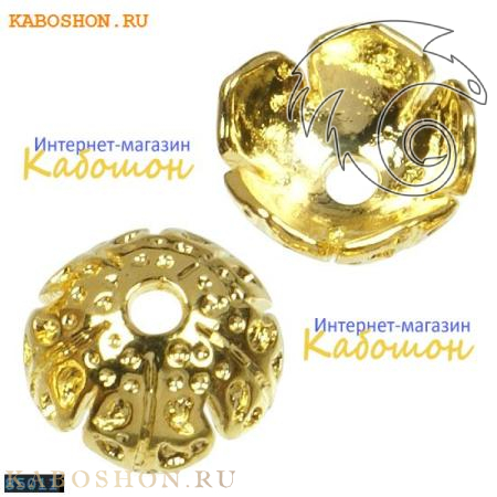 Колпачок 9 мм позолоченный 85011