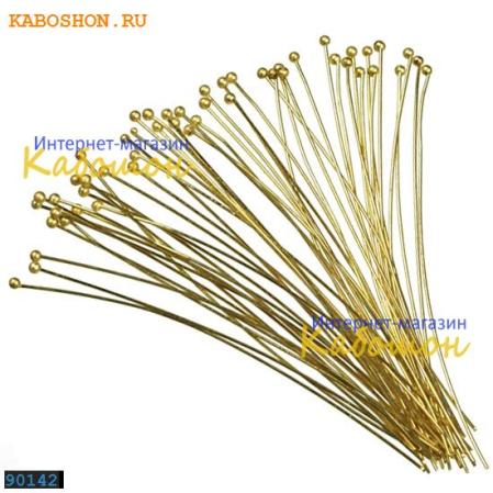 Штифты с шариком 58 мм позолоченные