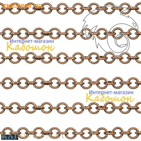 Цепочка 5х5 мм старинная медь (25 см) 90292