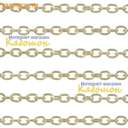 Цепочка 3х2 мм античное золото (25 см)