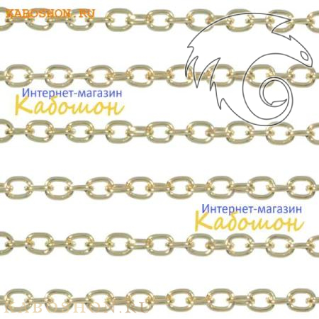 Цепочка 3х2 мм античное золото (25 см) 91016