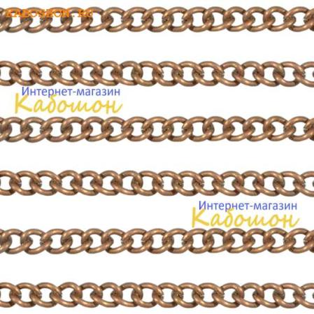 Цепочка 2,5 мм античная медь (25 см)
