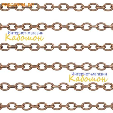 Цепочка 4х3 мм античная медь (25 см)
