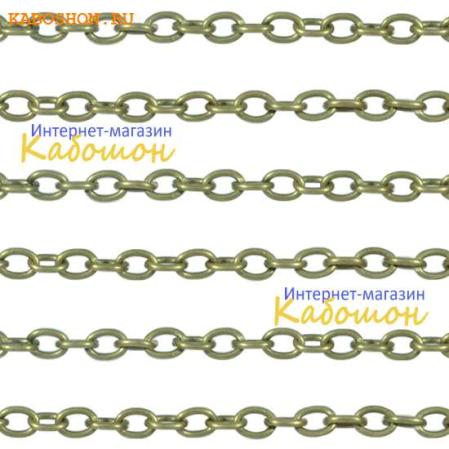 Цепочка 4х3 мм античная бронза (25 см)