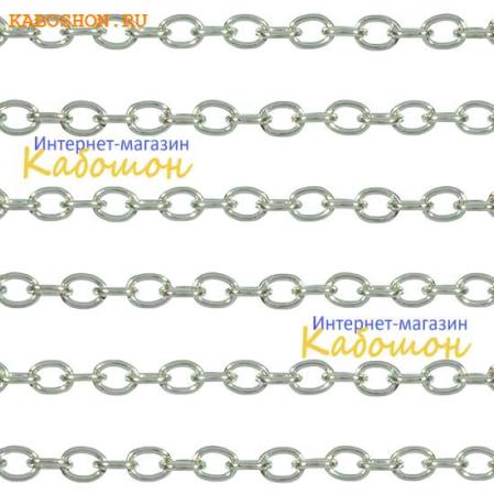 Цепочка 4х3 мм античное серебро (25 см)
