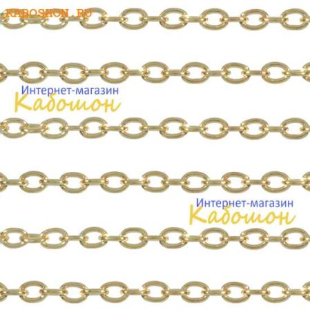 Цепочка 4х3 мм античное золото (25 см)