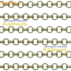 Цепочка 6 мм античная бронза (25 см)