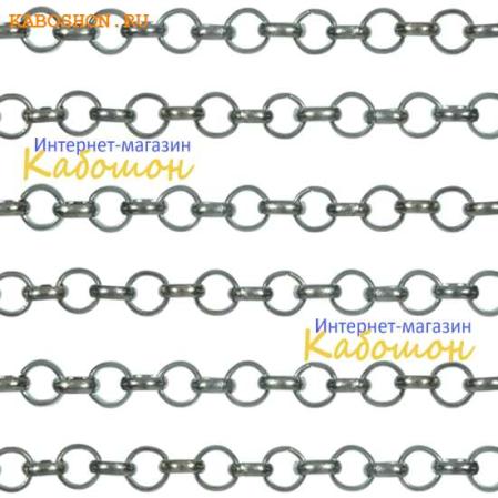 Цепочка 6 мм черный никель (25 см)
