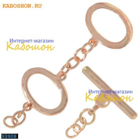 Замок-тогл 50х16 мм с регулировкой розовое золото