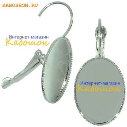 Швензы с оправой для кабошона 18х13 мм платина (1 пара)