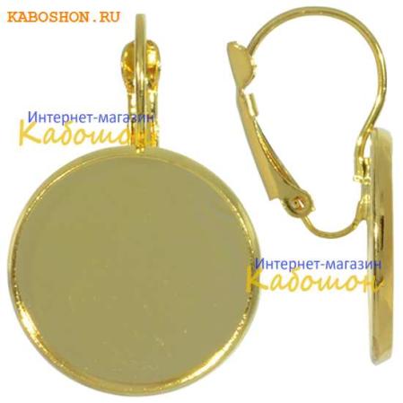 Швензы с оправой для кабошона 20 мм позолоченные (1 пара)