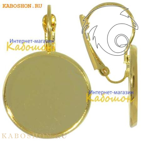 Швензы с оправой для кабошона 20 мм позолоченные (1 пара) 96451