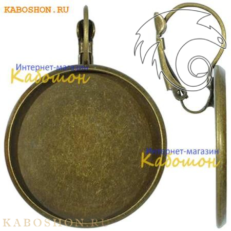 Швензы с оправой для кабошона 25 мм старинная бронза (1 пара) 96463