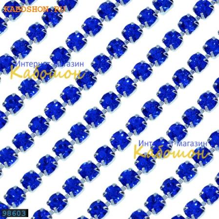 Цепь со стразами 2 мм Caribbean Blue-Silver