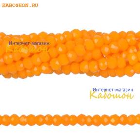 Бусины стеклянные граненые 2х1,2 мм мандарин