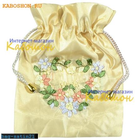 Подарочная сумочка сатин 21х17 см шампань bag-satin21