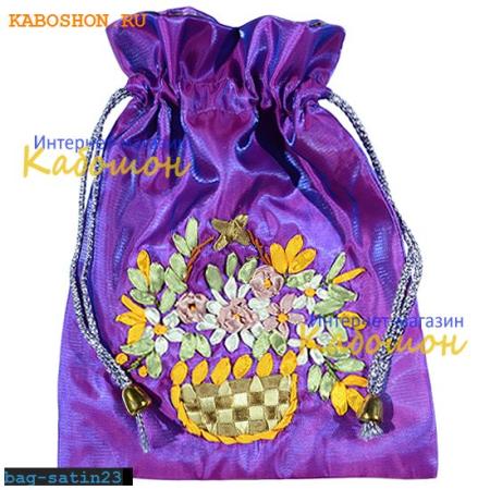 Подарочная сумочка сатин 21х17 см лиловая bag-satin23