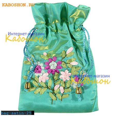 Подарочная сумочка сатин 21х14 см бледно-зеленая bag-satin25