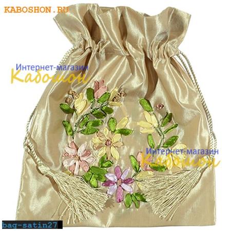 Подарочная сумочка сатин 21х17 см бежевая bag-satin27