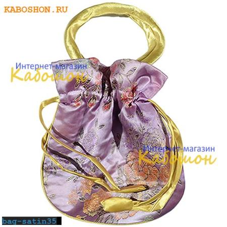 Подарочная сумочка сатин 22х20 см лаванда bag-satin35