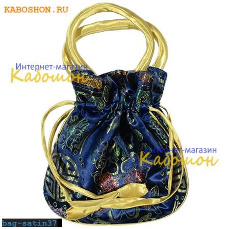 Подарочная сумочка сатин 22х20 см темно-синяя
