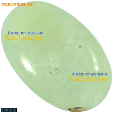 Пренит