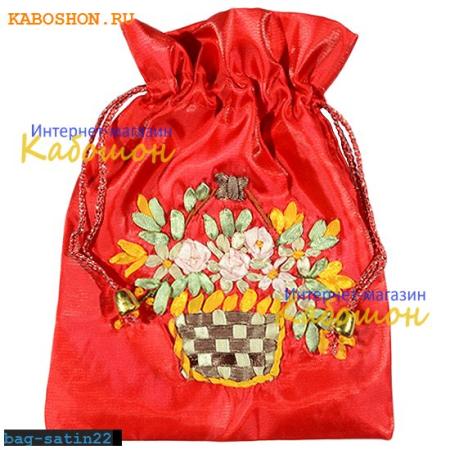 Подарочная сумочка сатин 21х17 см ярко-красная bag-satin22