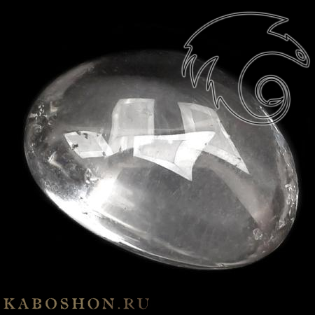 Горный хрусталь M SK-119603