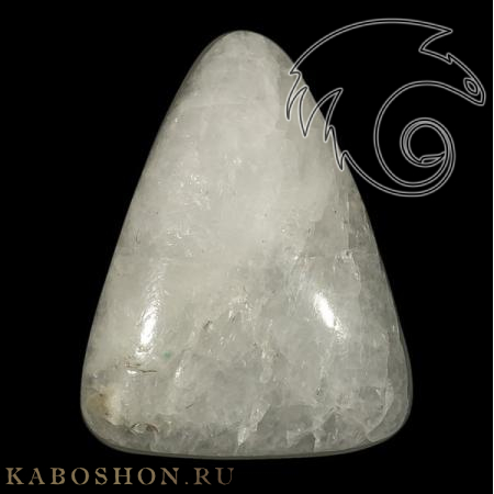 Барит 1022344