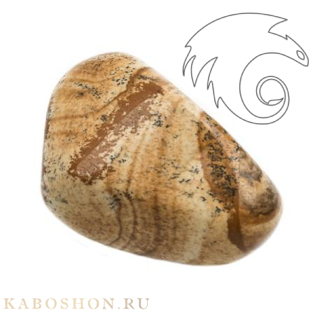 Яшма рисунчатая (Kalahari) XXL SK-118194