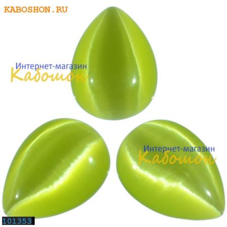 Кошачий глаз (стекло) 18х13мм светло-оливковый