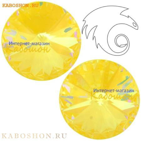 Swarovski Rivoli 14 мм Crystal Sunshine DeLite 1122-14-001-L141D