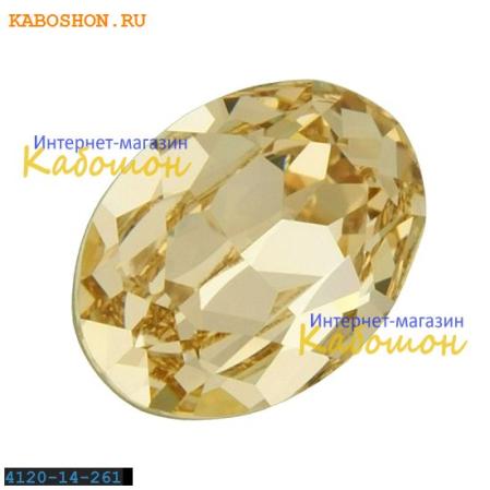 Swarovski Oval Fancy stone 14x10 мм Lt.Silk