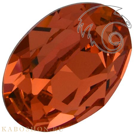 Swarovski Oval Fancy stone 14x10 мм Padparadscha 4120-14-542