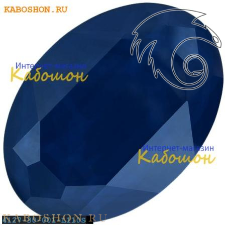 Swarovski Oval Fancy stone 30х22 мм Crystal Royal Blue 4127-30-001-L110S