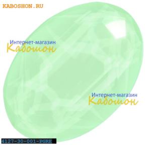 Swarovski Oval Fancy stone 30х22 мм Powder Green