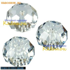 Swarovski Briolette bead 8 мм Crystal Blue Shade