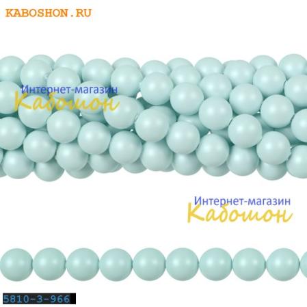Жемчуг Swarovski 3 мм Crystal Pastel Blue
