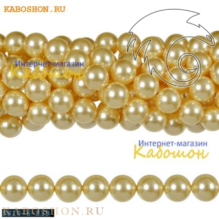 Жемчуг Swarovski 6 мм Crystal Light Gold 5810-6-539