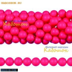 Жемчуг Swarovski 6 мм Crystal Neon Pink