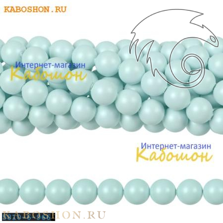 Жемчуг Swarovski 6 мм Crystal Pastel Blue 5810-6-966