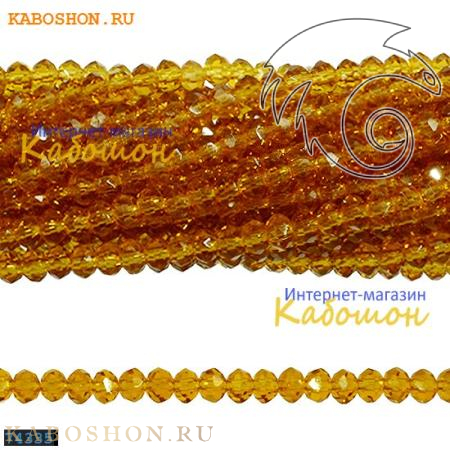Бусины стеклянные граненые 3х2 мм коньяк 74335