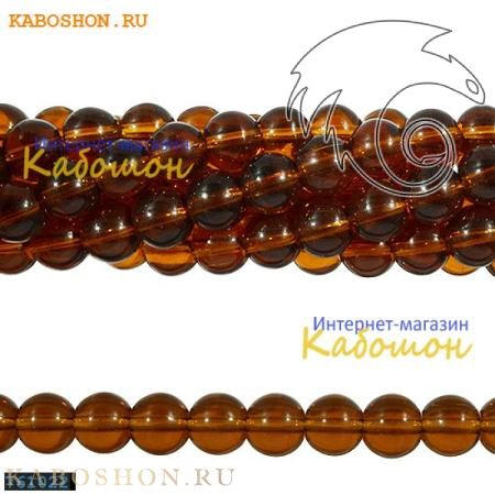 Бусины стеклянные круглые 10-10,5 мм дымчатый топаз 761022