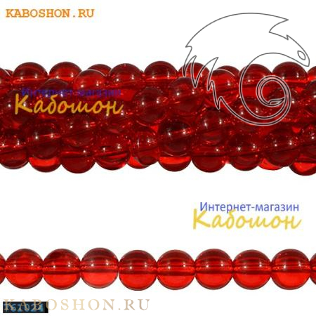 Бусины стеклянные круглые 10-10,5 мм темный рубин 761024