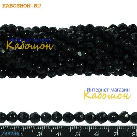 Бусины стеклянные граненые 6 мм черные