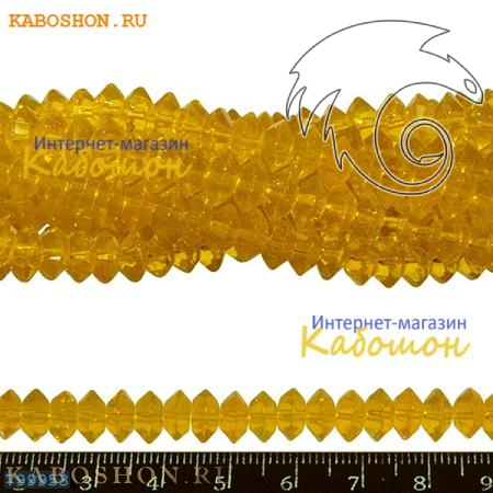 Бусины стеклянные граненые 8х4 мм желтые 799953