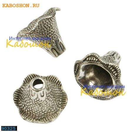 Конус "колокольчик" 22х17 мм старинное серебро